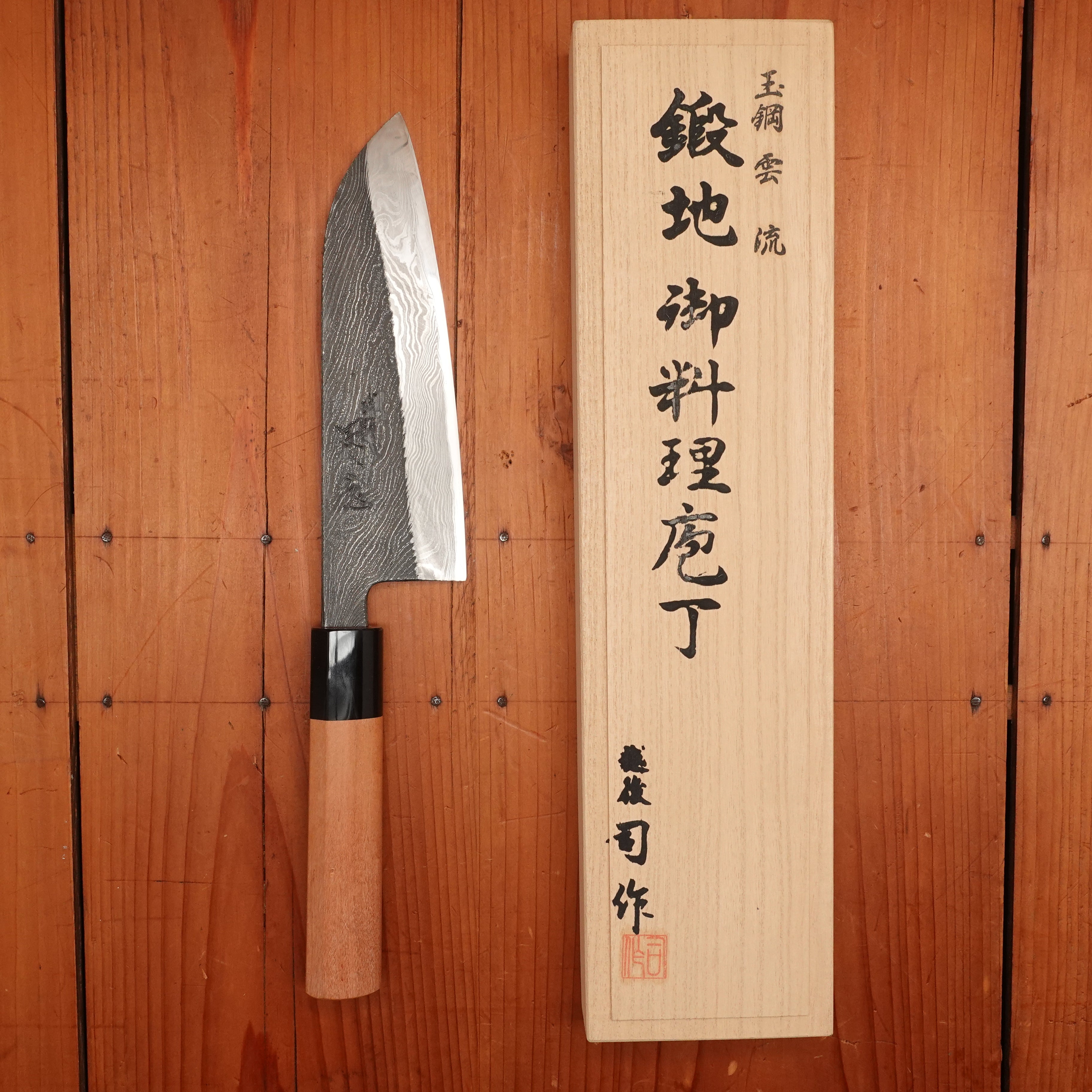 Tsukasa Hinoura – Bernal Cutlery