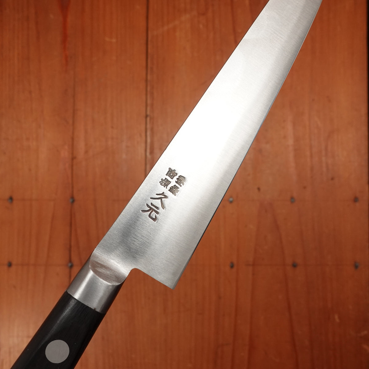 Morihei Hisamoto Hagane 150mm Petty Carbon Steel Pakka Handle