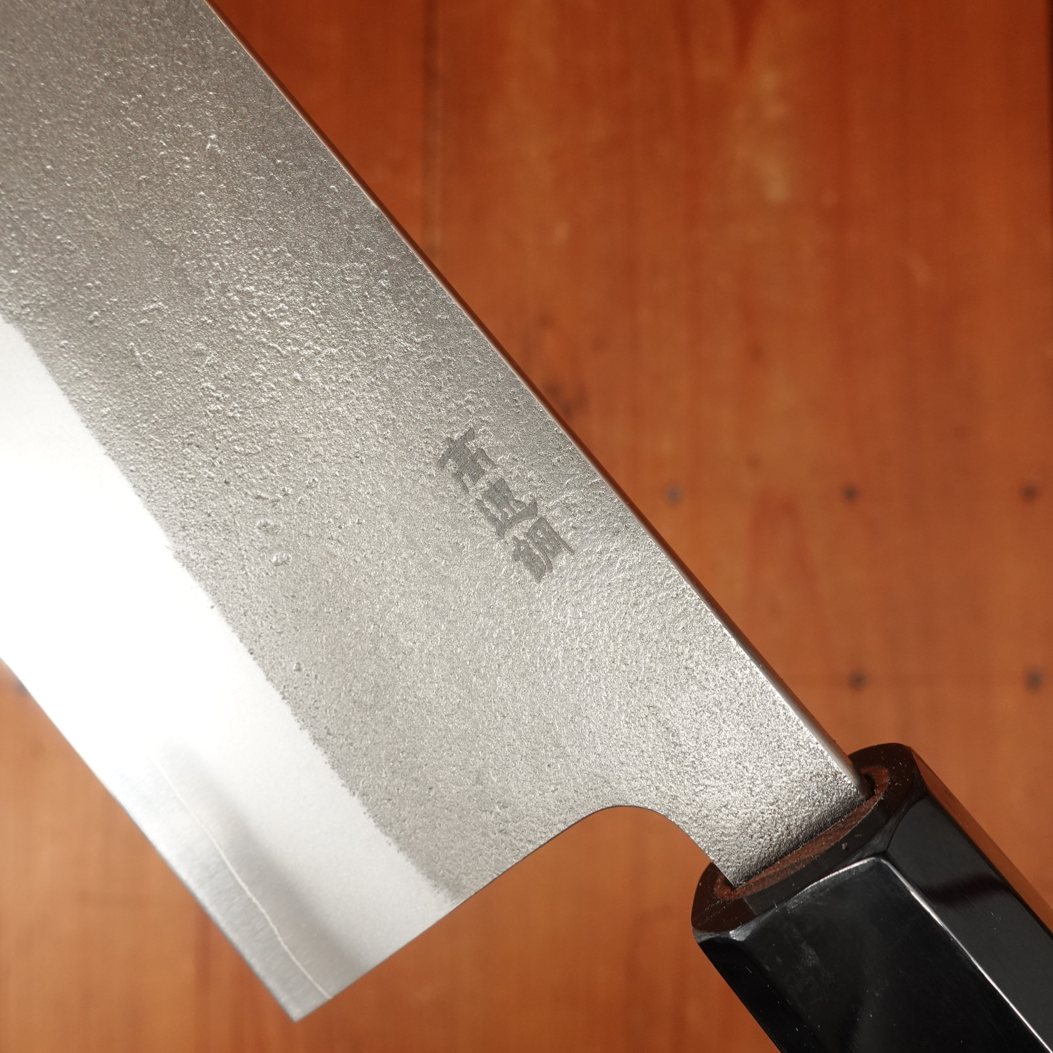 Yoshikane Hamono 165mm Nakiri SKD Nashiji Teak Handle – Bernal Cutlery