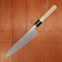 Hitohira SLD 210mm Wa-Gyuto Ho Wood Handle