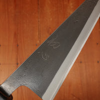 Yoshikane Hamono 150mm Honesuki Shirogami 2 Kurouchi Nashiji Teak Handle
