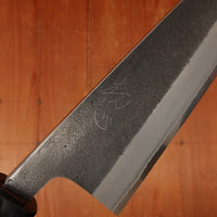 Yoshikane Hamono 165mm Santoku Shirogami 2 Kurouchi Nashiji Teak Handle