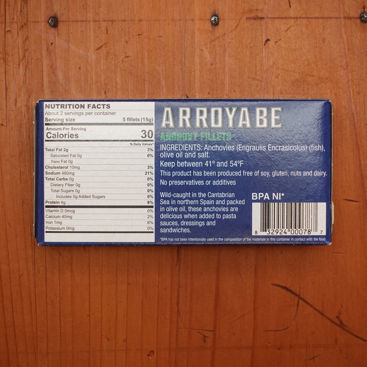 Arroyabe Wild Caught Anchovies in Olive Oil - 1.8oz