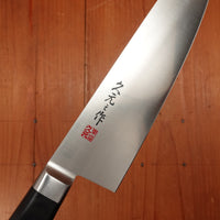 Morihei Hisamoto 165mm Santoku Stainless Pakka Handle