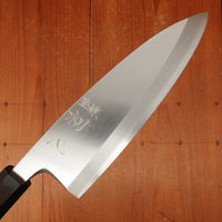 Hatsukokoro Shirasagi 180mm Deba Ginsanko Wenge Handle