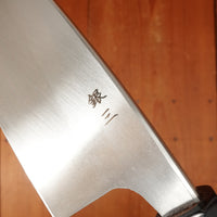 Hatsukokoro Shirasagi 180mm Deba Ginsanko Wenge Handle