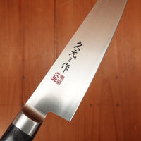 Morihei Hisamoto 150mm Petty Stainless Pakka Handle