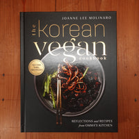 The Korean Vegan Cookbook: Reflections and Recipes from Omma's Kitchen -  Joanne Lee Molinaro