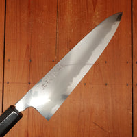 Sakai Konosuke BY 225mm Gyuto Aogami 1 Tanaka Hamono / Konosuke Oct Ebony Horn Leather Sheath