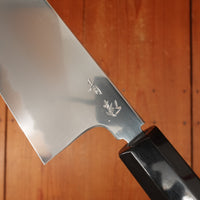 Sakai Konosuke BY 225mm Gyuto Aogami 1 Tanaka Hamono / Konosuke Oct Ebony Horn Leather Sheath