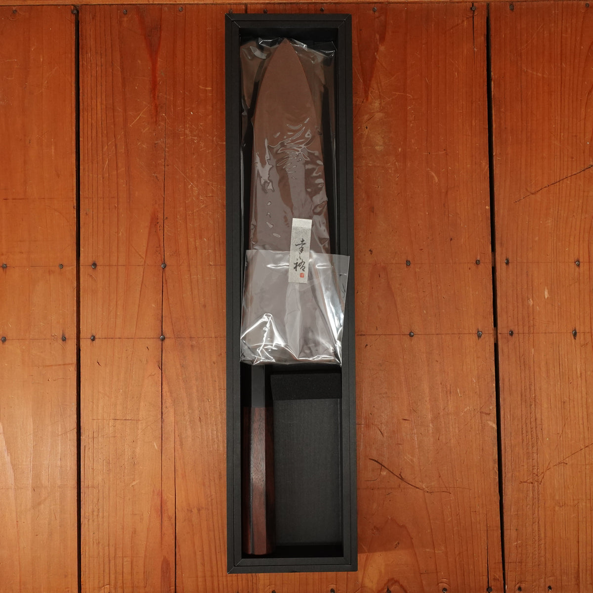 Sakai Konosuke BY 225mm Gyuto Aogami 1 Tanaka Hamono / Konosuke Oct Ebony Horn Leather Sheath