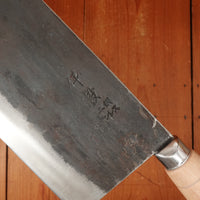 Sentan 190mm Chinese Cleaver Stainless Clad Shirogami 2 Kurouchi