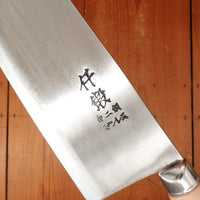 Sentan 170mm Chinese Cleaver Stainless Clad Shirogami 2 Migaki