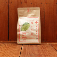 Yun Hai Dried Green Mango - 100g