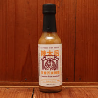 Empress Hot Sauce Passion Fruit Mustard - 148ml