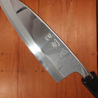 Hatsukokoro Nakagawa 165mm Deba Ginsanko Kyomen Ebony Black Buffalo Horn - LEFTY