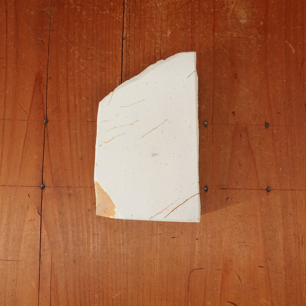 #BS04 Miwotsukushi Hime Iyo Meito 'Koume Shiro' Hard Sizzly Bright Nat Stone Tennen Toishi Ehime 732 Grams