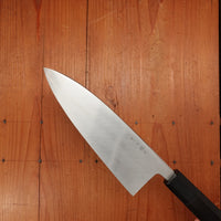 Hatsukokoro Nakagawa 180mm Deba Ginsanko Kyomen Ebony Black Buffalo Horn