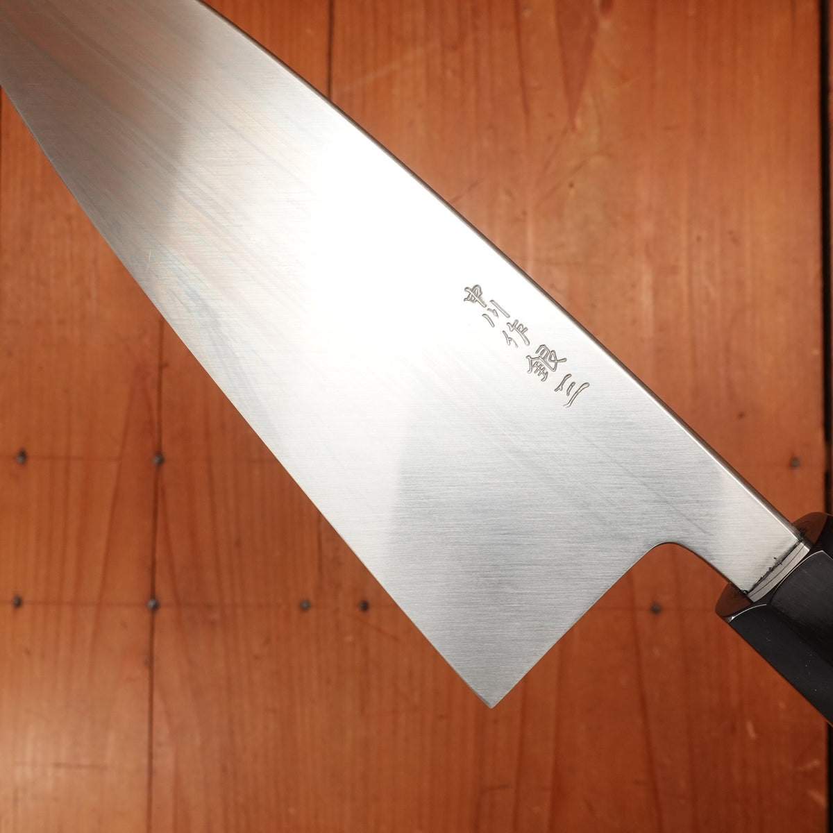 Hatsukokoro Nakagawa 180mm Deba Ginsanko Kyomen Ebony Black Buffalo Horn