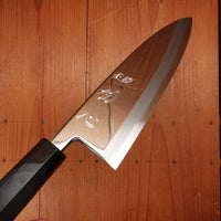 Hatsukokoro Nakagawa 180mm Deba Ginsanko Kyomen Ebony Black Buffalo Horn