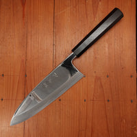 Hatsukokoro Nakagawa 210mm Deba Ginsanko Kyomen Ebony Black Buffalo Horn - LEFTY