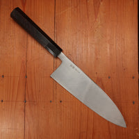 Hatsukokoro Nakagawa 210mm Deba Ginsanko Kyomen Ebony Black Buffalo Horn - LEFTY