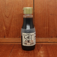 Yugeta Shoyu Smoked Soy Sauce - 210ml