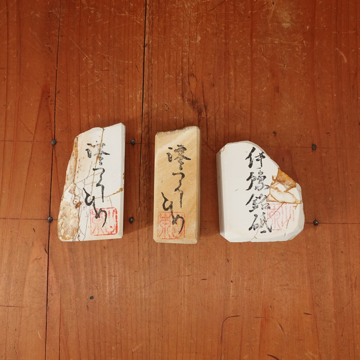 Assorted Miwotsukushi Hime Iyo Meito Nagura Tennen Toishi Ehime 140-200 Grams