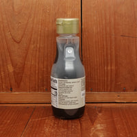 Yugeta Shoyu Smoked Soy Sauce - 210ml