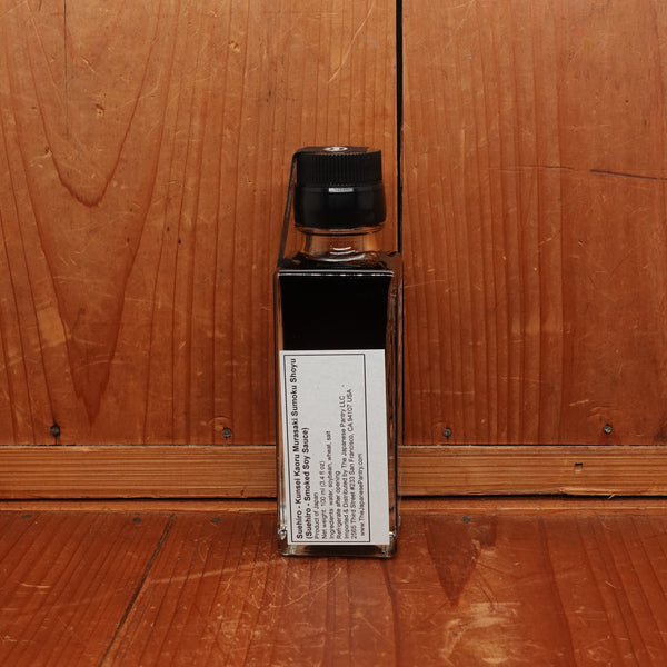 Suehiro Smoked Soy Sauce - 100ml