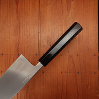 Hatsukokoro Nakagawa 210mm Deba Ginsanko Kyomen Ebony Black Buffalo Horn - LEFTY