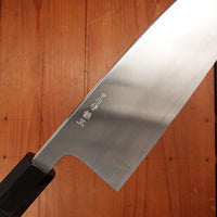 Hatsukokoro Nakagawa 210mm Deba Ginsanko Kyomen Ebony Black Buffalo Horn - LEFTY