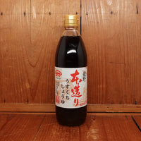 Suehiro Usukuchi Soy Sauce - 500ml