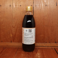 Suehiro Usukuchi Soy Sauce - 500ml