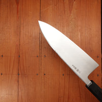 Hatsukokoro Nakagawa 180mm Deba Ginsanko Kyomen Ebony Black Buffalo Horn - LEFTY