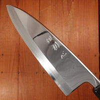 Hatsukokoro Nakagawa 180mm Deba Ginsanko Kyomen Ebony Black Buffalo Horn - LEFTY