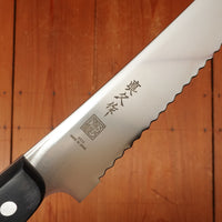 MAC Superior 10.5" Bread & Roast Knife Stainless - SB-105