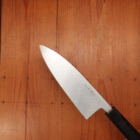 Hatsukokoro Nakagawa 165mm Deba Ginsanko Kyomen Ebony Black Buffalo Horn