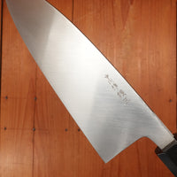 Hatsukokoro Nakagawa 165mm Deba Ginsanko Kyomen Ebony Black Buffalo Horn