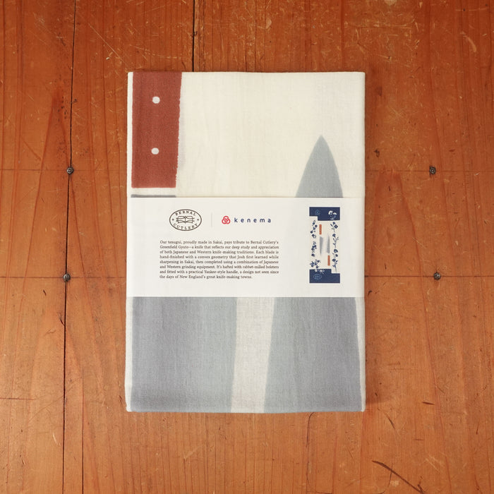 Bernal Cutlery Greefield Gyuto Chusen Tenugui