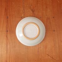 Kasama Yaki Small Dish