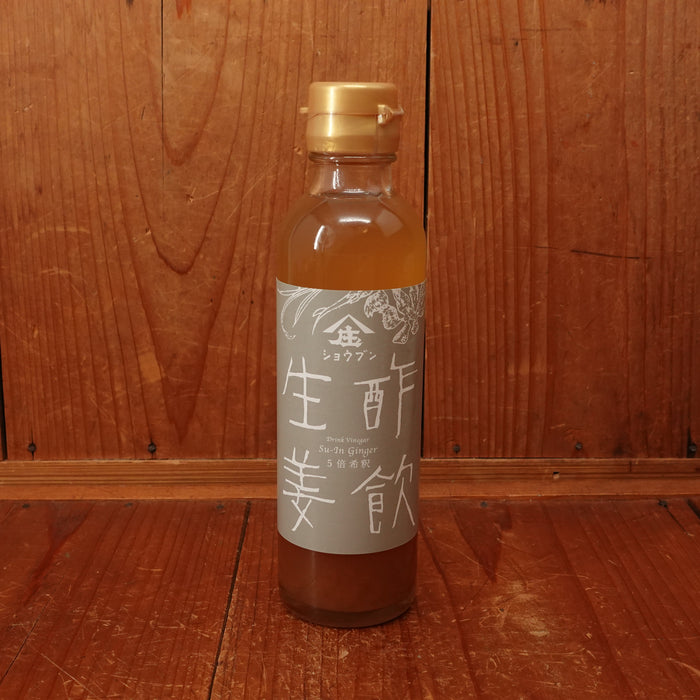 Ginger Drinking Vinegar