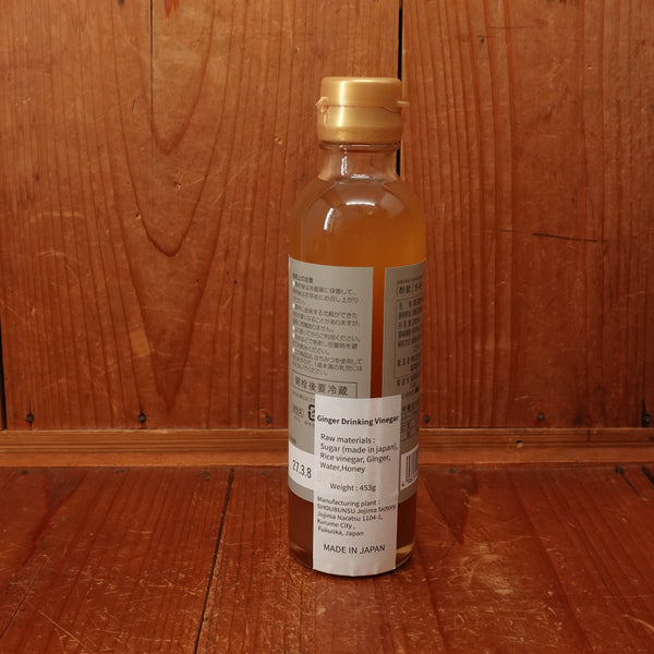 Ginger Drinking Vinegar