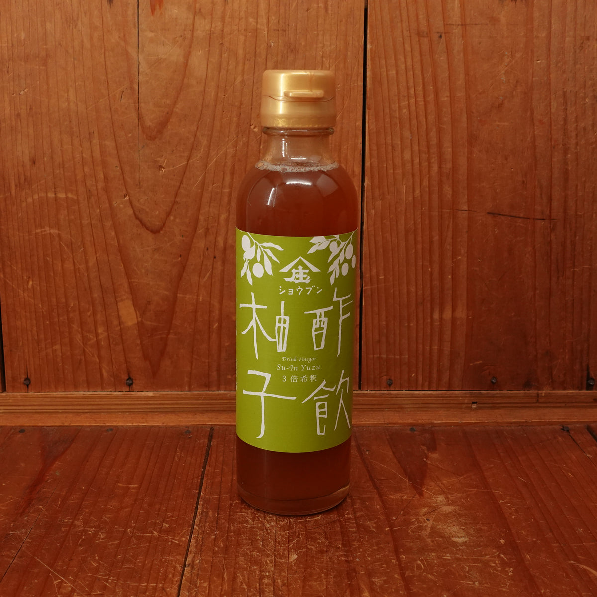 Yuzu Drinking Vinegar