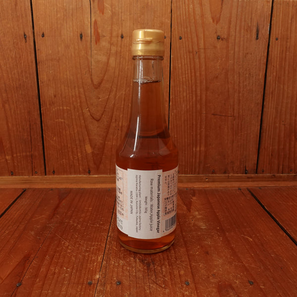Premium Japanese Apple Vinegar