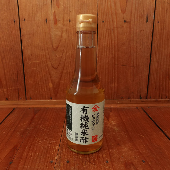 Premium Pure Rice Vinegar