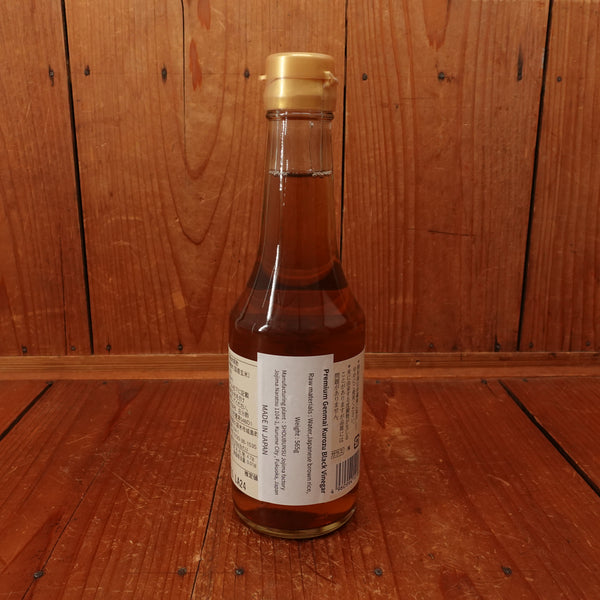 Premium Kurozu Black Vinegar