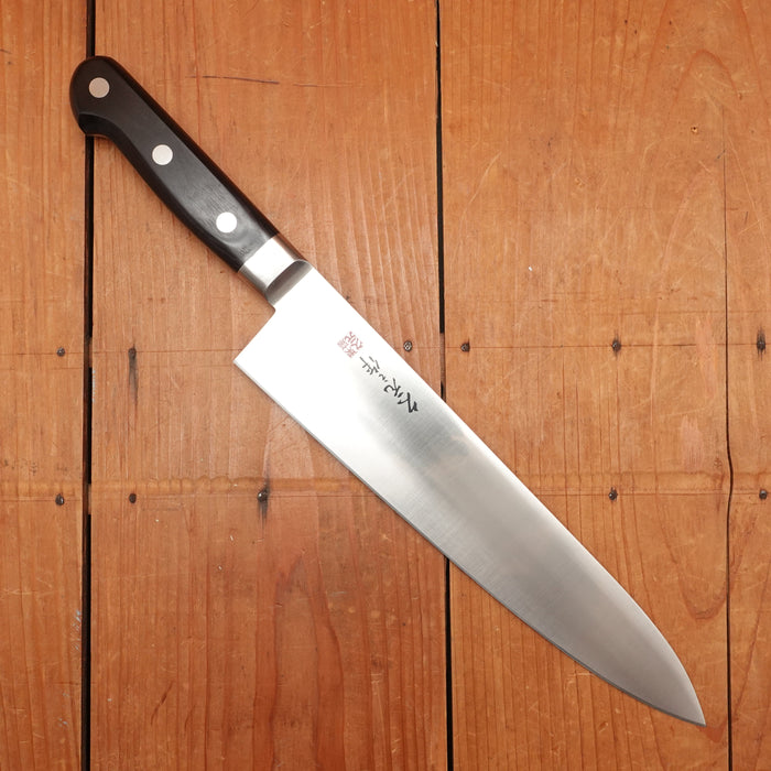 Morihei Hisamoto 240mm Gyuto Stainless Pakka Handle Natural Stone Finish