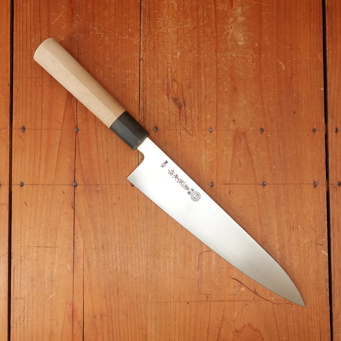 Trade In Kikuichi 210mm Gyuto INOX Ho
