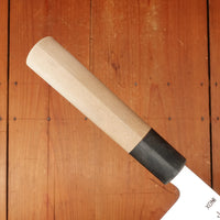 Trade In Kikuichi 210mm Gyuto INOX Ho